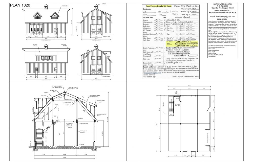 1020-GA-MO-30x40-Pomogranate-Web-2-1024x663