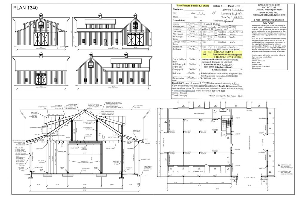 1340-RV-ST-16ftAlley14ftTall-Web-2-1024x663