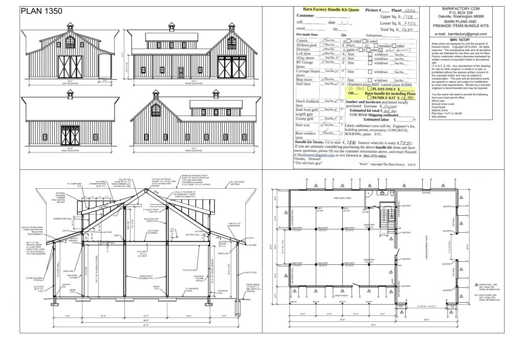 1350-52x76-14tall-Framed-RV-Web-2-1024x663