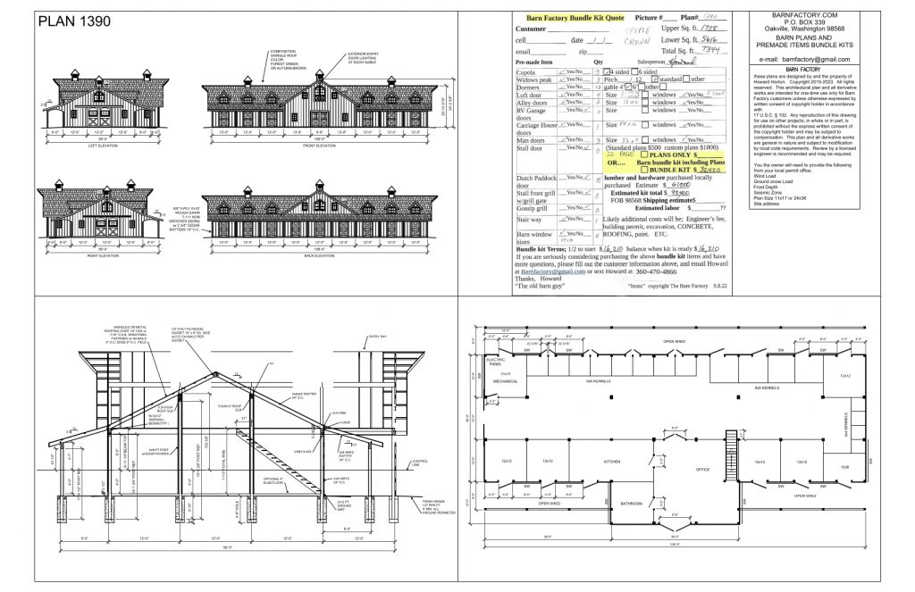 1390-TC-PB-VetOffice-Web-2-1024x663