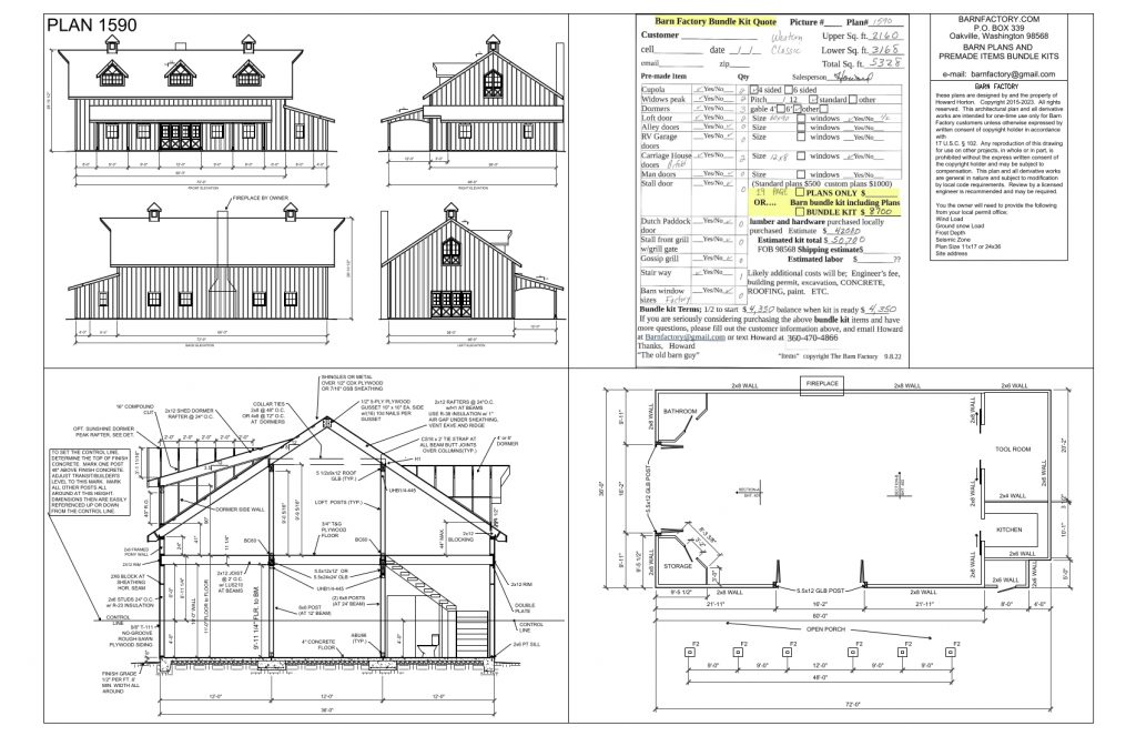 1590-WC-MO-clearSpanNoLoft-Web-2-1024x663