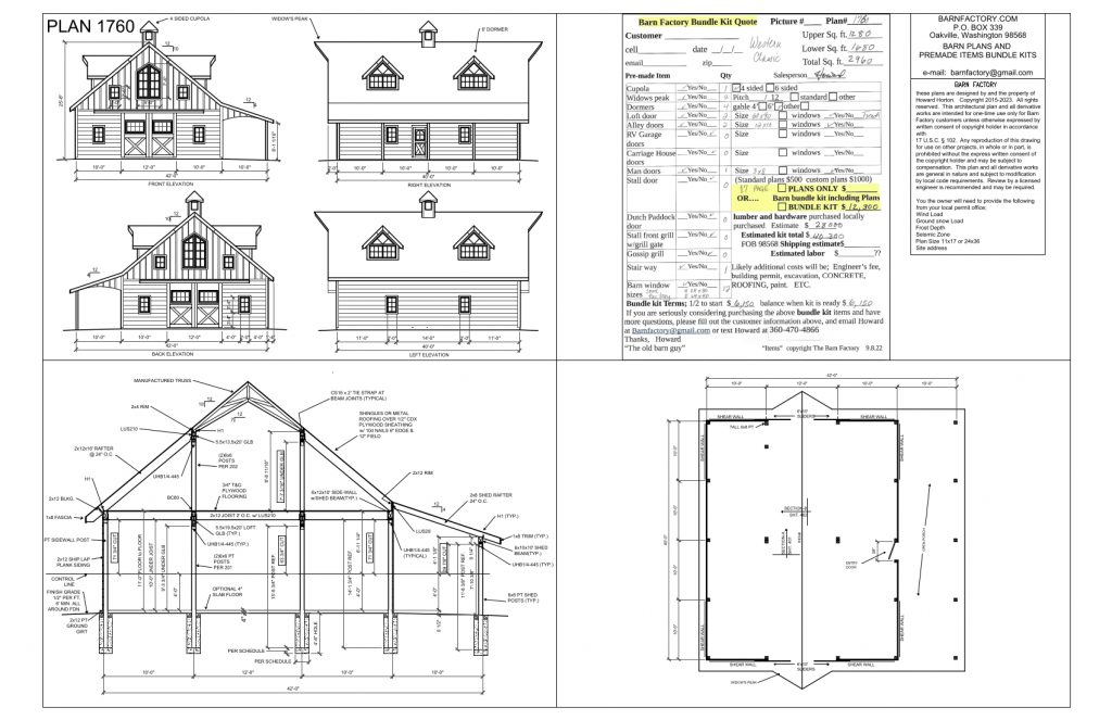 1760-WC-PB-32X40-Web-2-1024x663